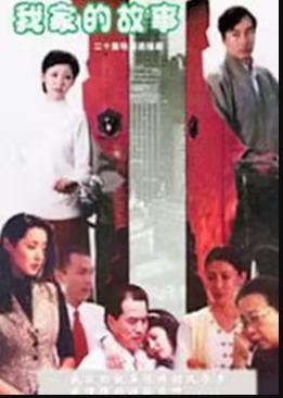 愿为美人奴 封面图