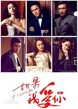 被拒绝的爱 封面图