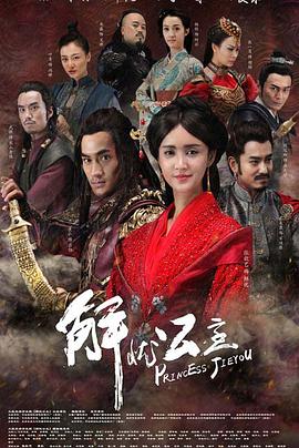 弟弟来袭，带娃姐姐休想逃 封面图