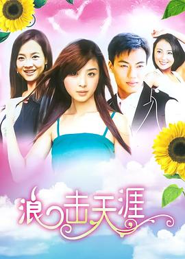 宝莱坞生死恋 封面图