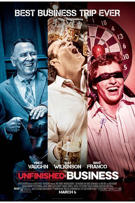 毒恋～毒过了头就会变成恋爱～ 封面图