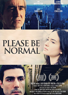 范马刃牙VS拳愿阿修罗 封面图