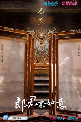 黎明行动 封面图