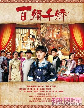 系统逼我做皇后第四季 封面图