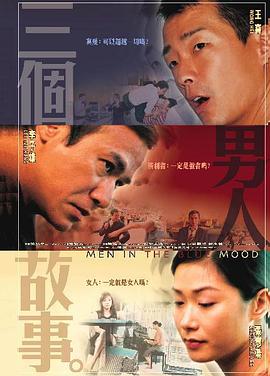 顾先生你夫人已签离婚协议 封面图