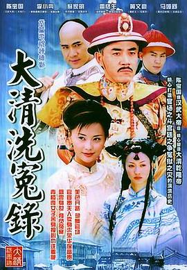 我曾记得那男孩 封面图